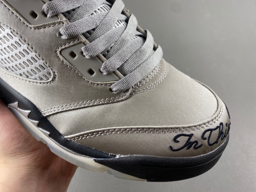Air Jordan 5 Retro Wings Wmns Io2038 001 17 - www.kickbulk.co Air Jordan 5 Retro Wings Wmns Io2038 001 17 - www.kickbulk.co