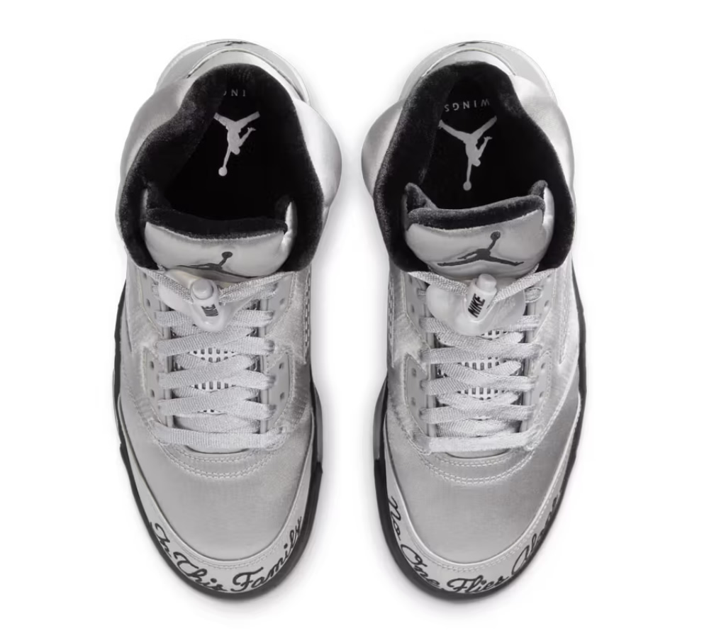 Air Jordan 5 Retro Wings Wmns Io2038 001 2 - www.kickbulk.co Air Jordan 5 Retro Wings Wmns Io2038 001 2 - www.kickbulk.co