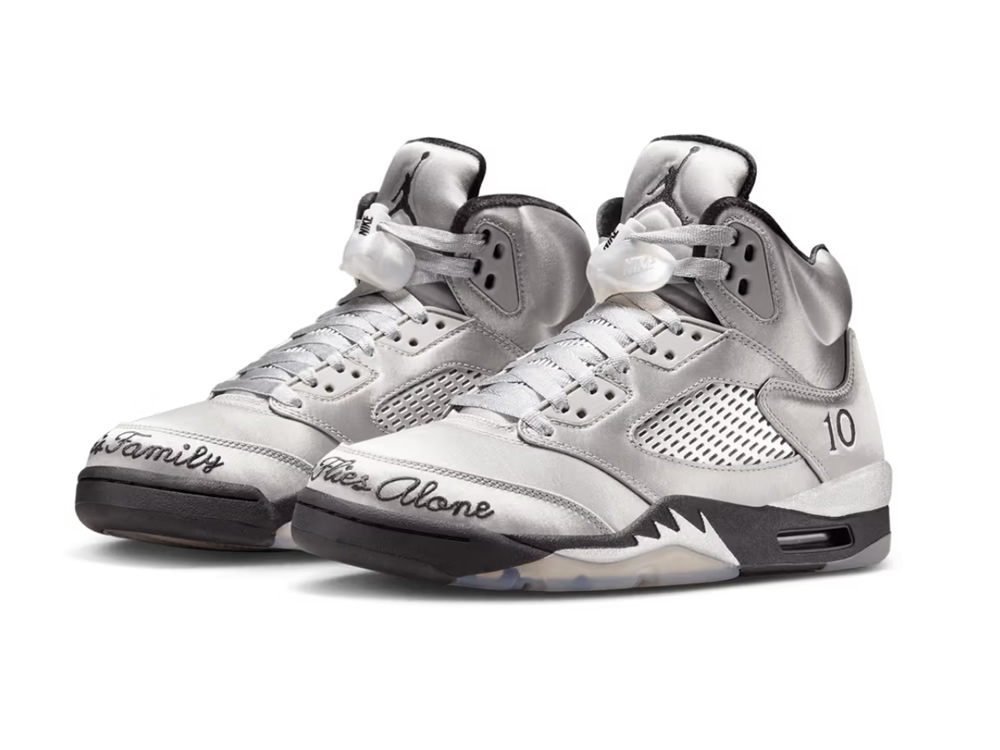 Air Jordan 5 Retro Wings Wmns Io2038 001 3 - www.kickbulk.co Air Jordan 5 Retro Wings Wmns Io2038 001 3 - www.kickbulk.co