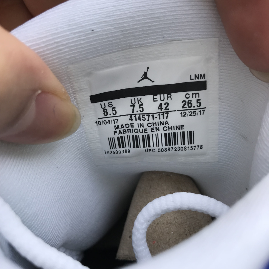 Nike Air Jordan 13 Hyper Royal 414571 117 10 - www.kickbulk.co