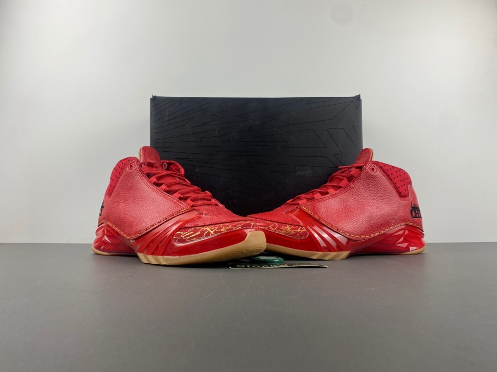 Air Jordan 23 Retro Chicago 811645 650 11 - www.kickbulk.co