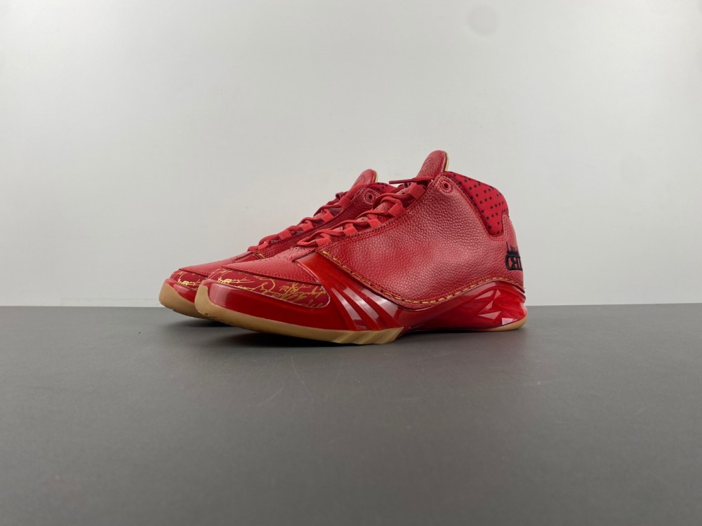 Air Jordan 23 Retro Chicago 811645 650 5 - www.kickbulk.co
