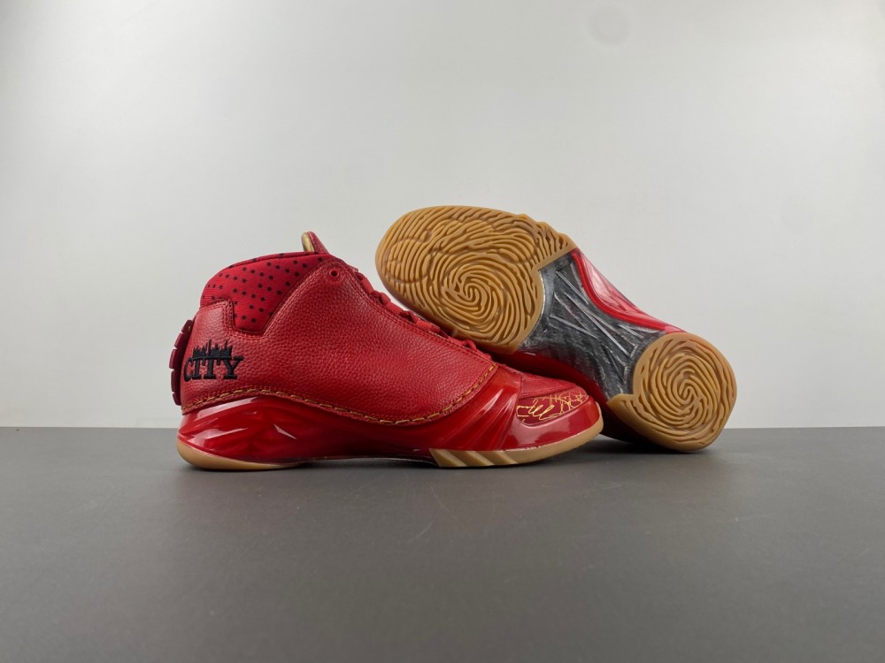 Air Jordan 23 Retro Chicago 811645 650 7 - www.kickbulk.co