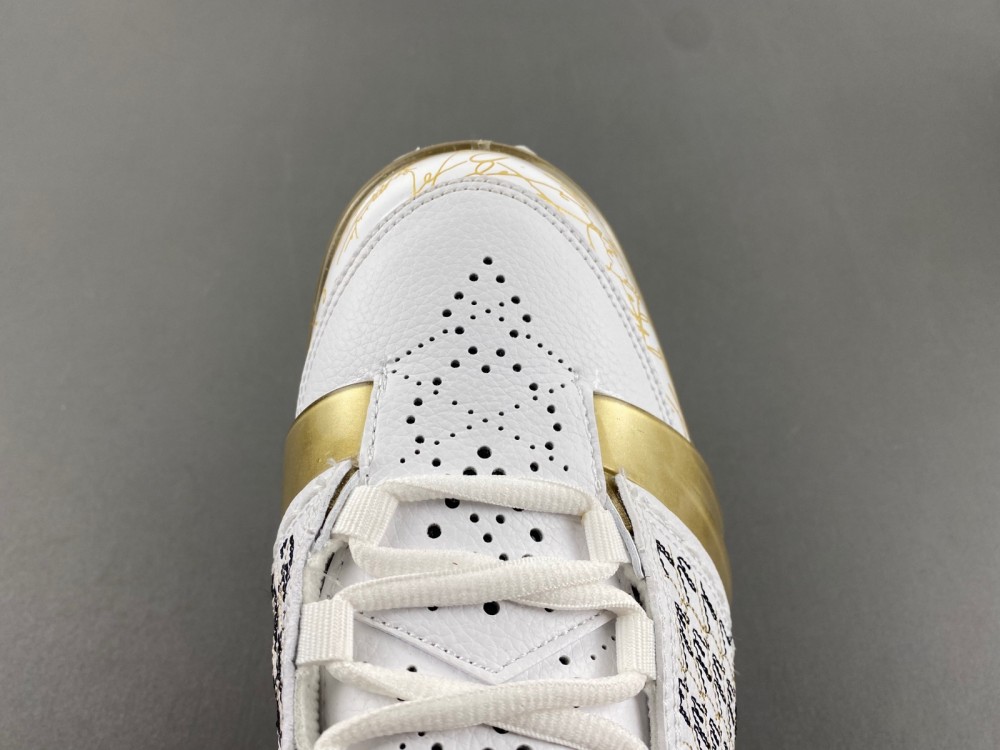 Trophy Room Jordan 23 Retro White 853336 123 15 - www.kickbulk.co