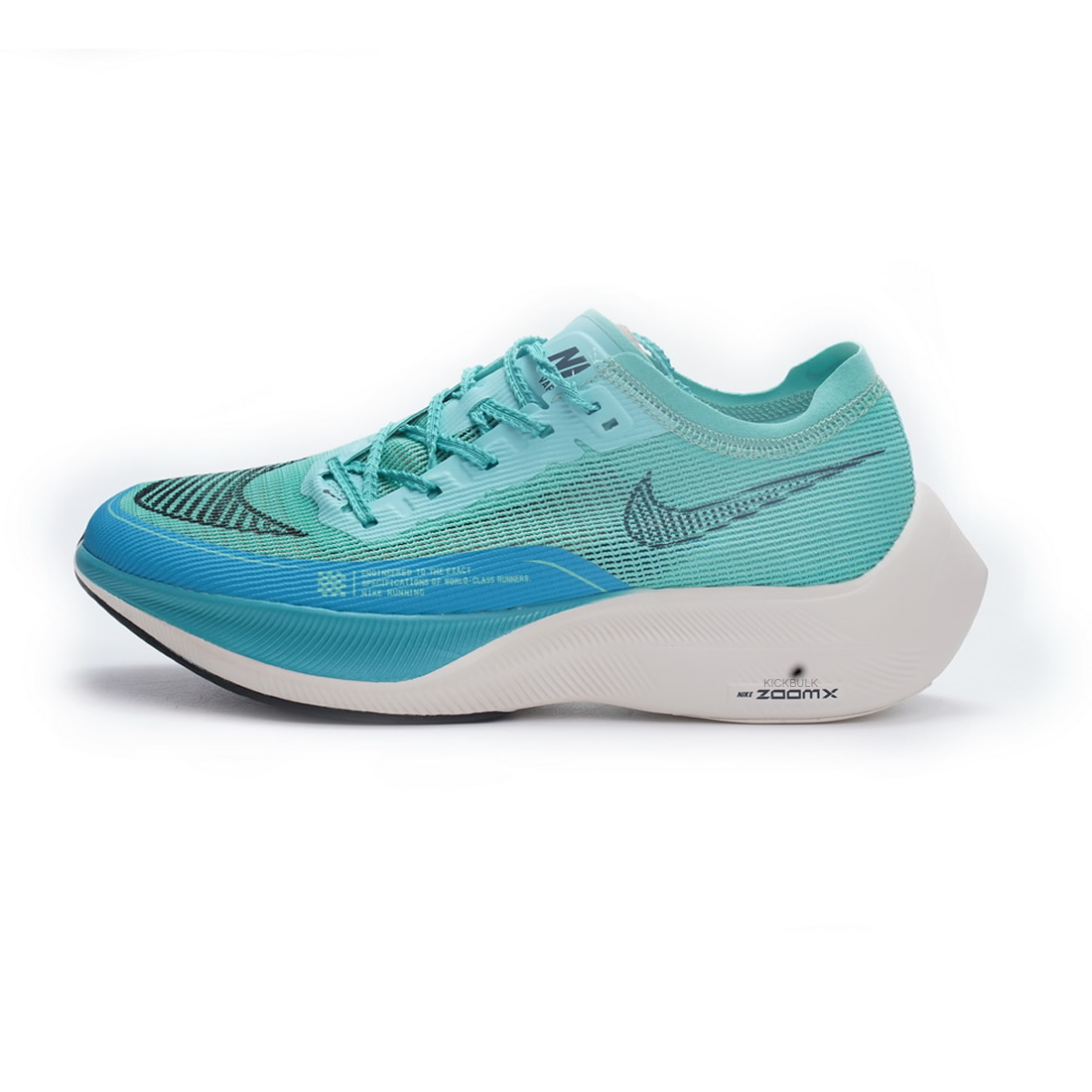 Nike Zoomx Vaporfly Next 2 Aurora Green Cu4111 300 1 - www.kickbulk.co