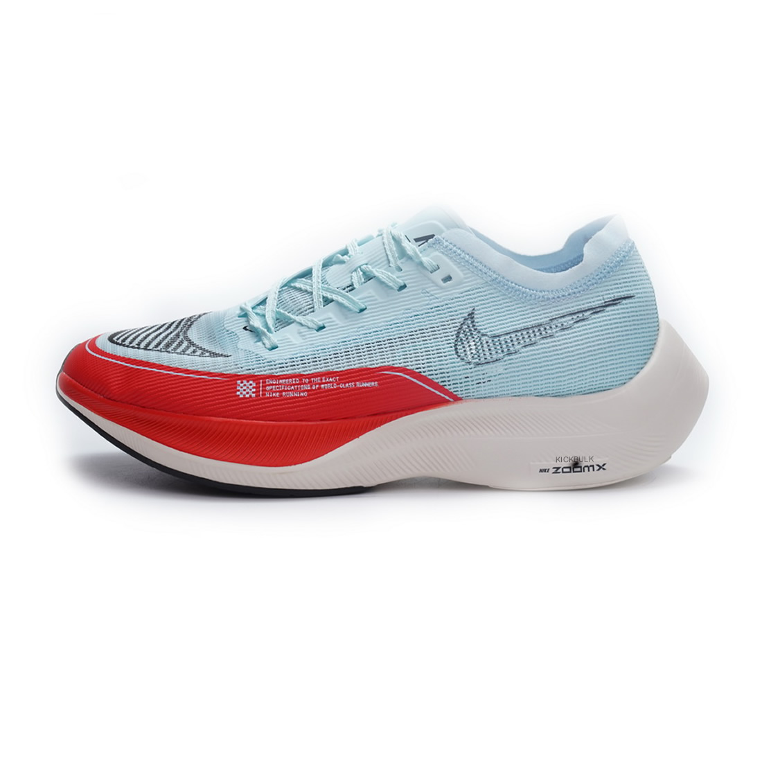 Nike Zoomx Vaporfly Next 2 Ice Blue Cu4111 400 1 - www.kickbulk.co