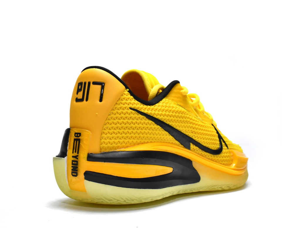 Nike Air Zoom Gt Cut Ep Yellow Black Brown Cz0175 701 4 - www.kickbulk.co