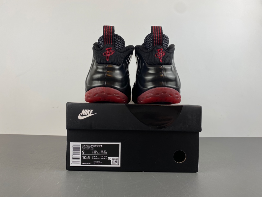 Air Foamposite One Cough Drop 2025 Ib2219 001 15 - www.kickbulk.co Air Foamposite One Cough Drop 2025 Ib2219 001 15 - www.kickbulk.co