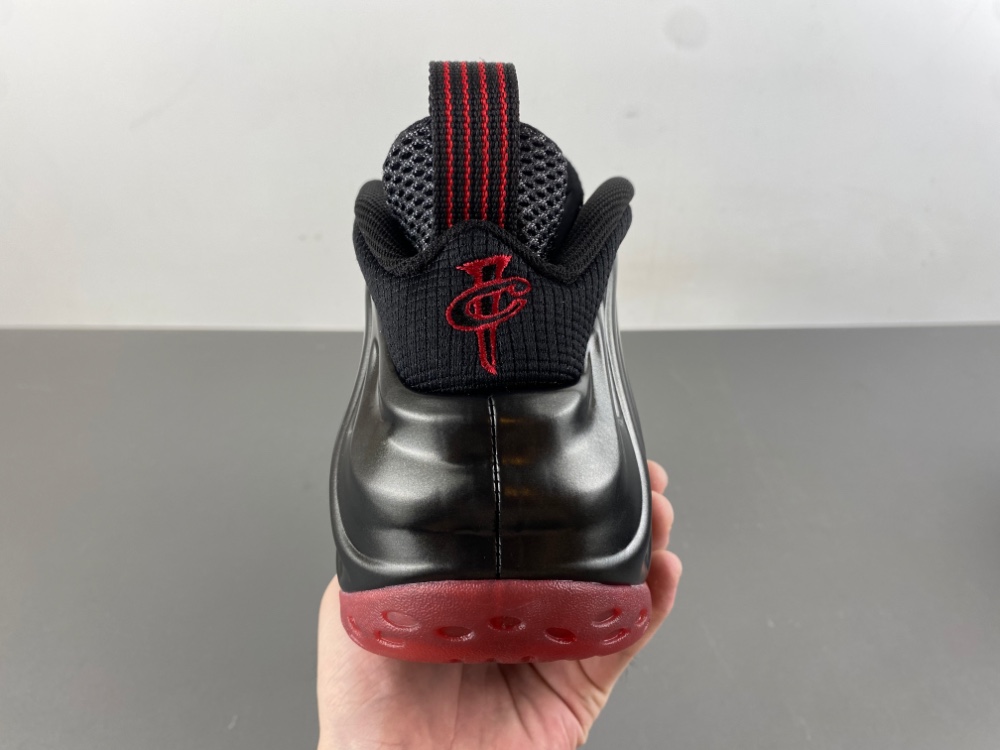 Air Foamposite One Cough Drop 2025 Ib2219 001 20 - www.kickbulk.co Air Foamposite One Cough Drop 2025 Ib2219 001 20 - www.kickbulk.co