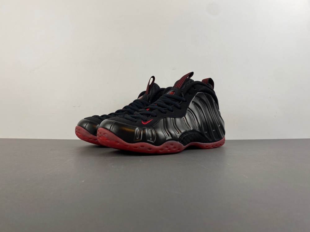Air Foamposite One Cough Drop 2025 Ib2219 001 6 - www.kickbulk.co Air Foamposite One Cough Drop 2025 Ib2219 001 6 - www.kickbulk.co