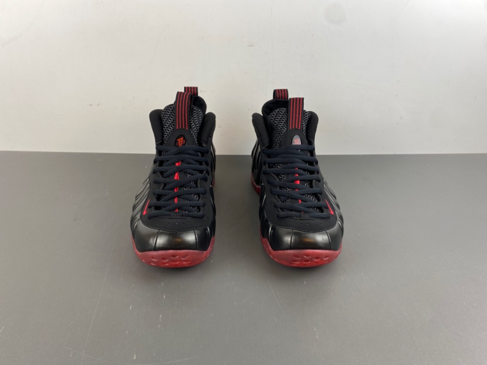 Air Foamposite One Cough Drop 2025 Ib2219 001 7 - www.kickbulk.co Air Foamposite One Cough Drop 2025 Ib2219 001 7 - www.kickbulk.co