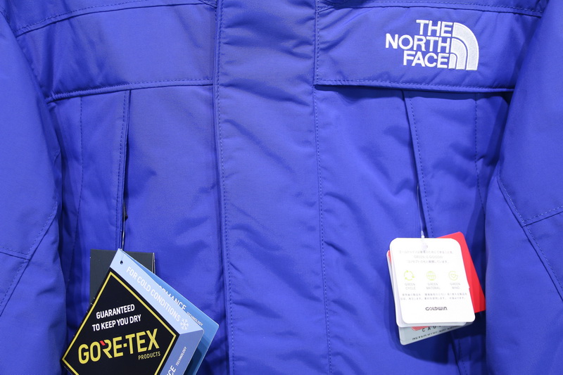 The North Face Polar Down Jacket Blue 4 - www.kickbulk.co