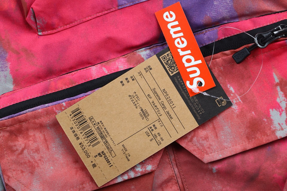 Supreme The North Face 2020ss Jacket 8 - www.kickbulk.co