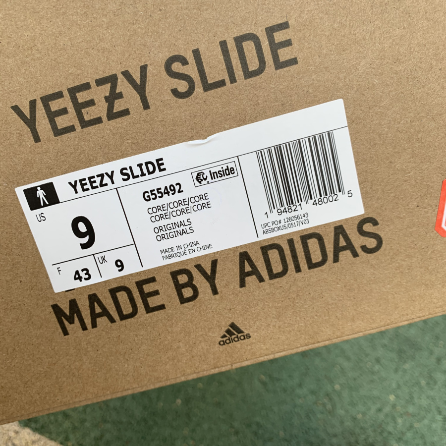 Adidas Yeezy Slide Light Brown 6 - www.kickbulk.co