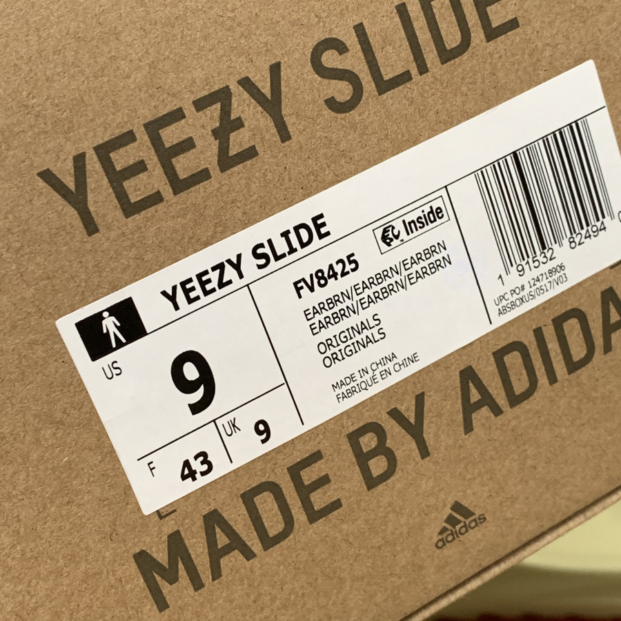 Adidas Yeezy Slide Light Mung Bean 5 - www.kickbulk.co