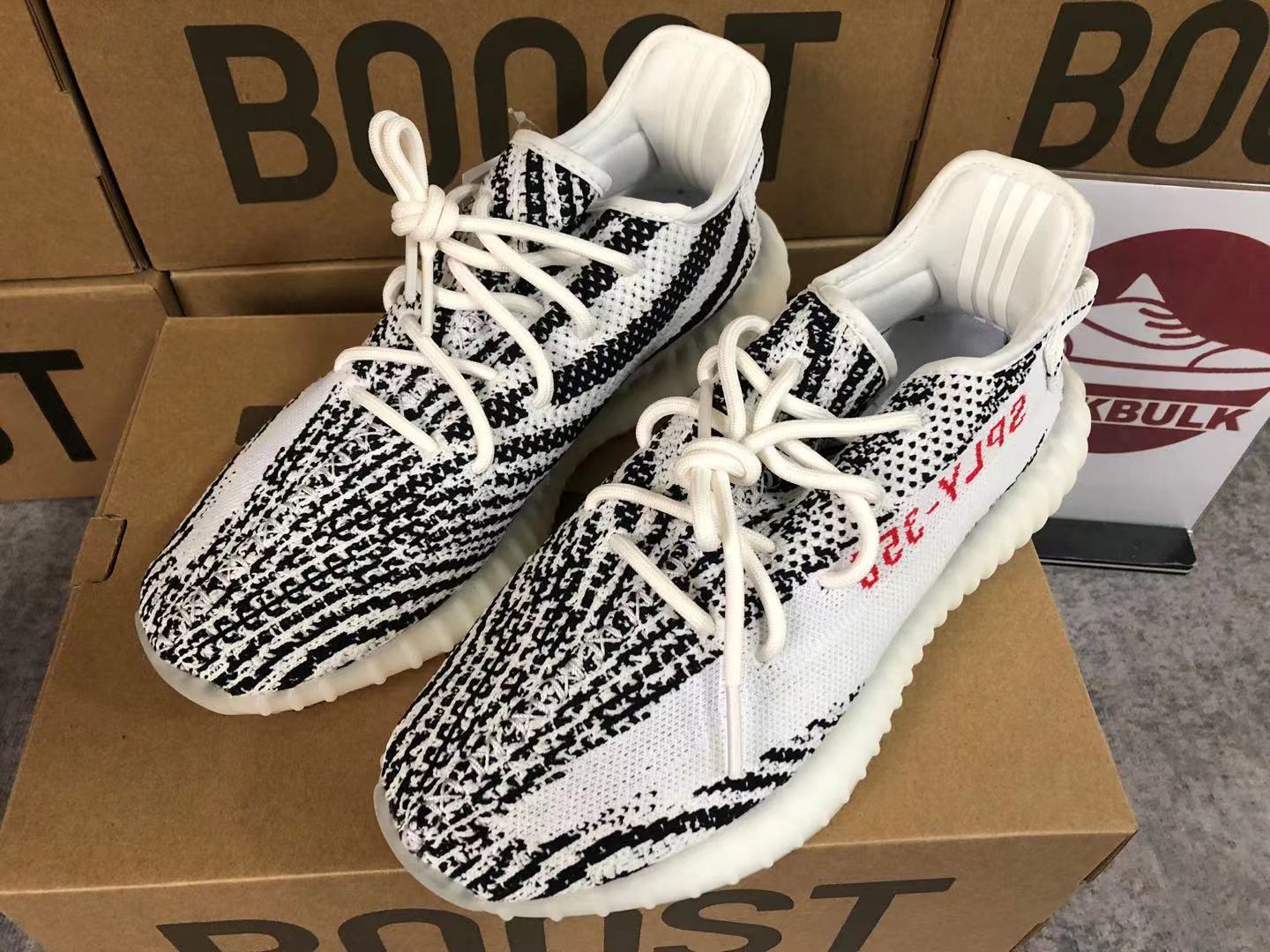 yeezy boost zebra size 7