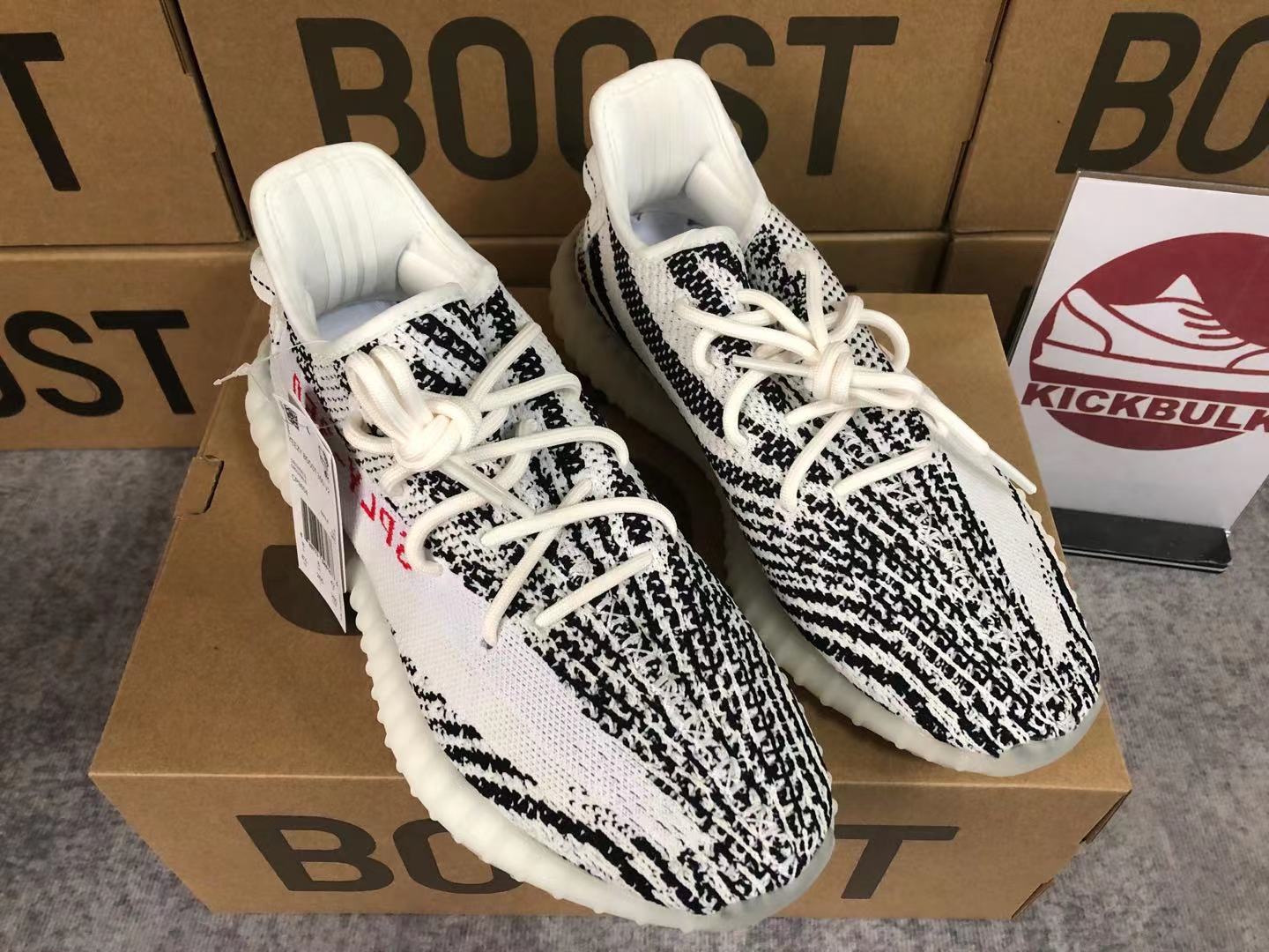 yeezy boost 350 v2 zebra authentic
