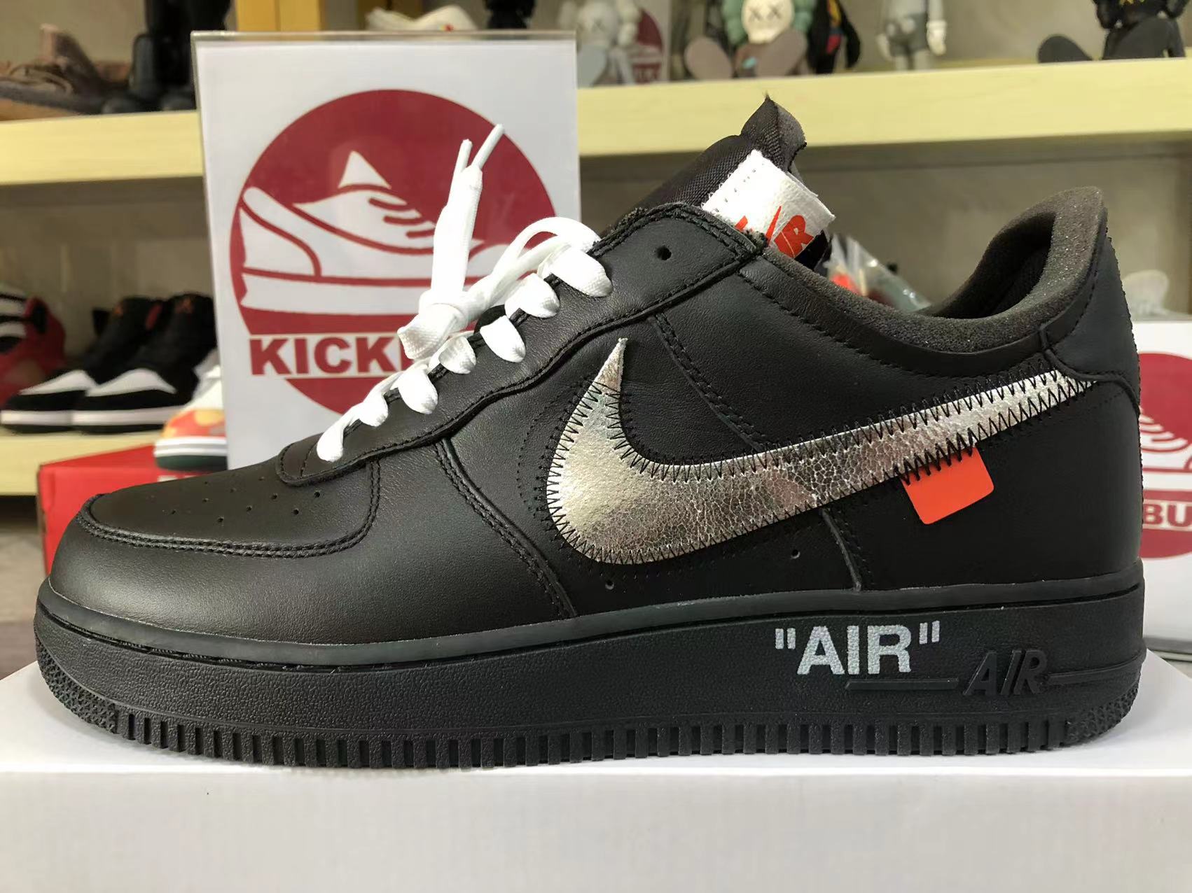 moma nike air force 1