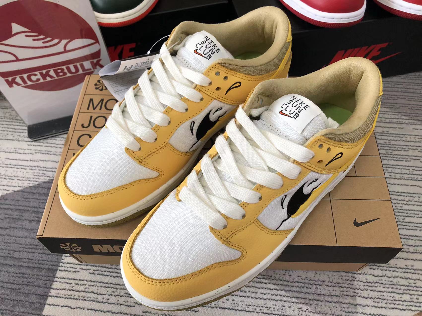 nike sun shoes