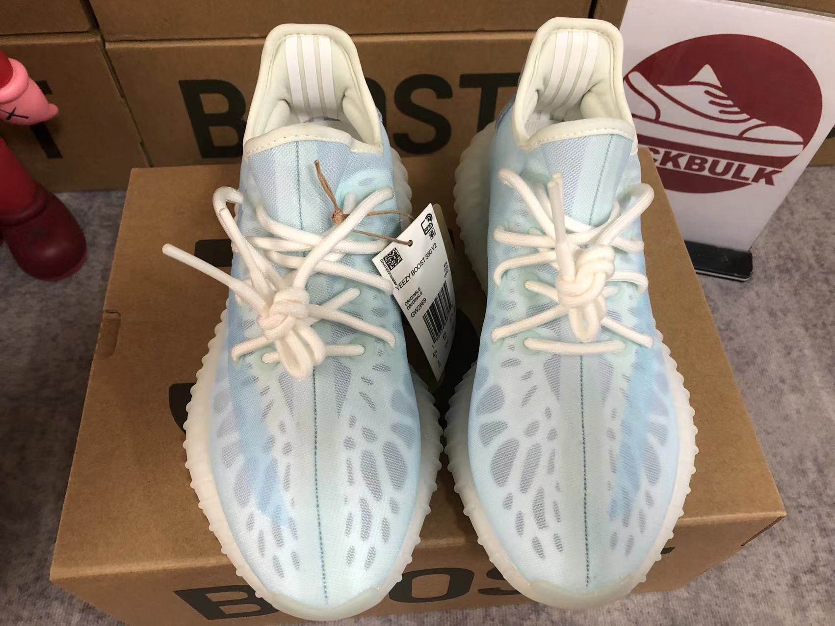 coupon for yeezys