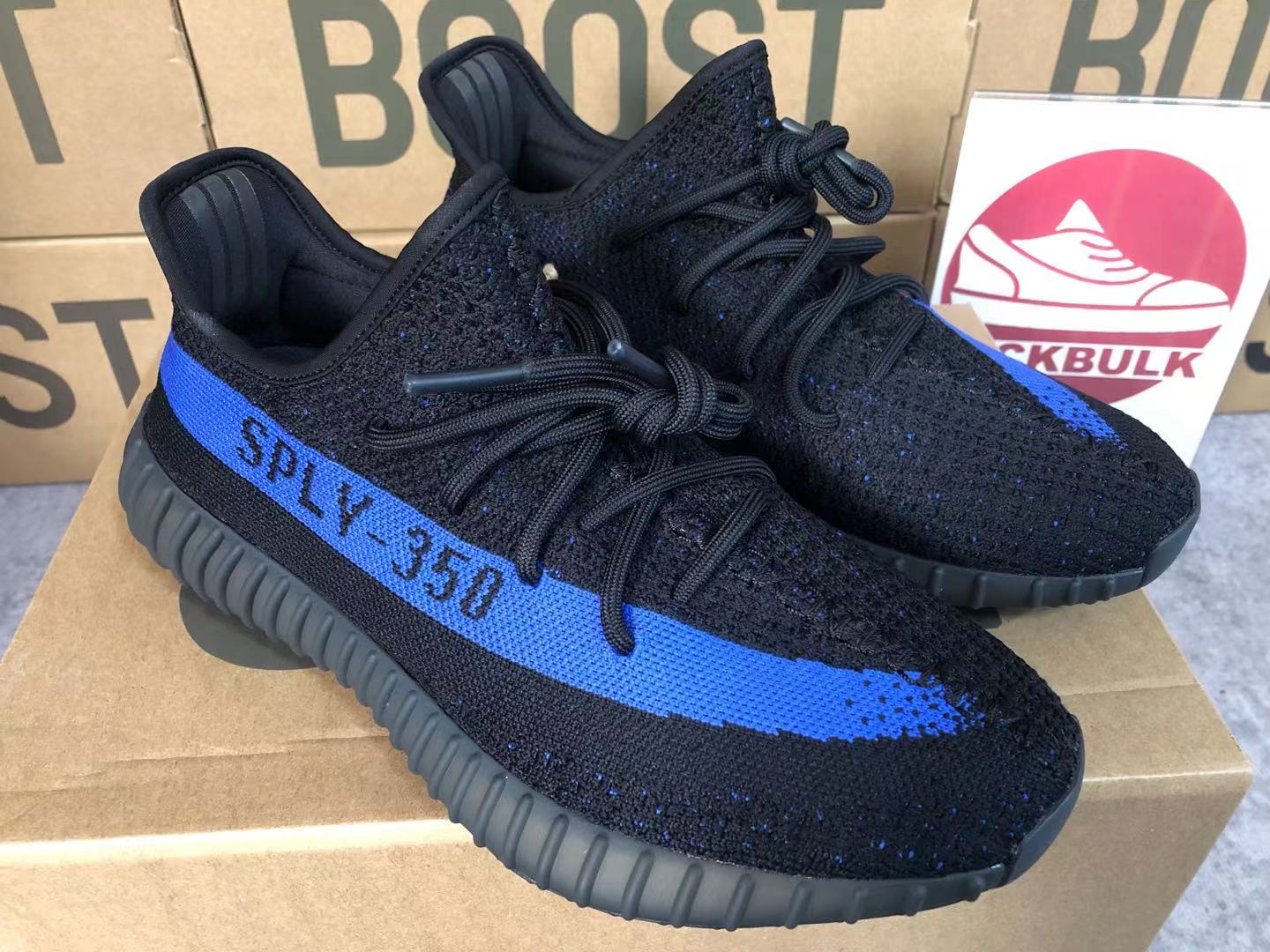 The latest batch Adidas Yeezy Boost 350 V2 'Dazzling Blue' GY7164