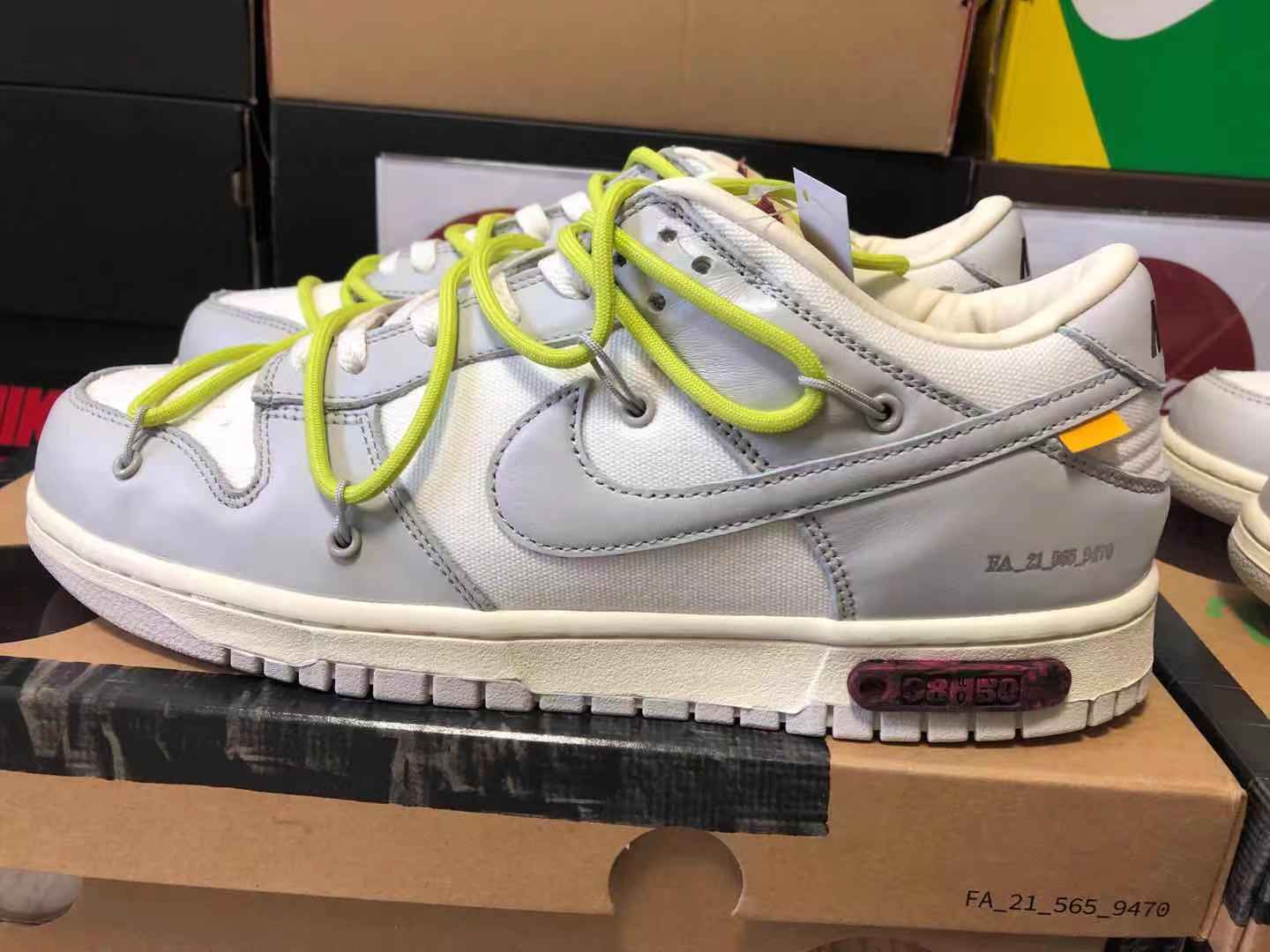 Off-White x Nike Dunk Low 'The 50' Dear Summer KickBulk Sneaker release