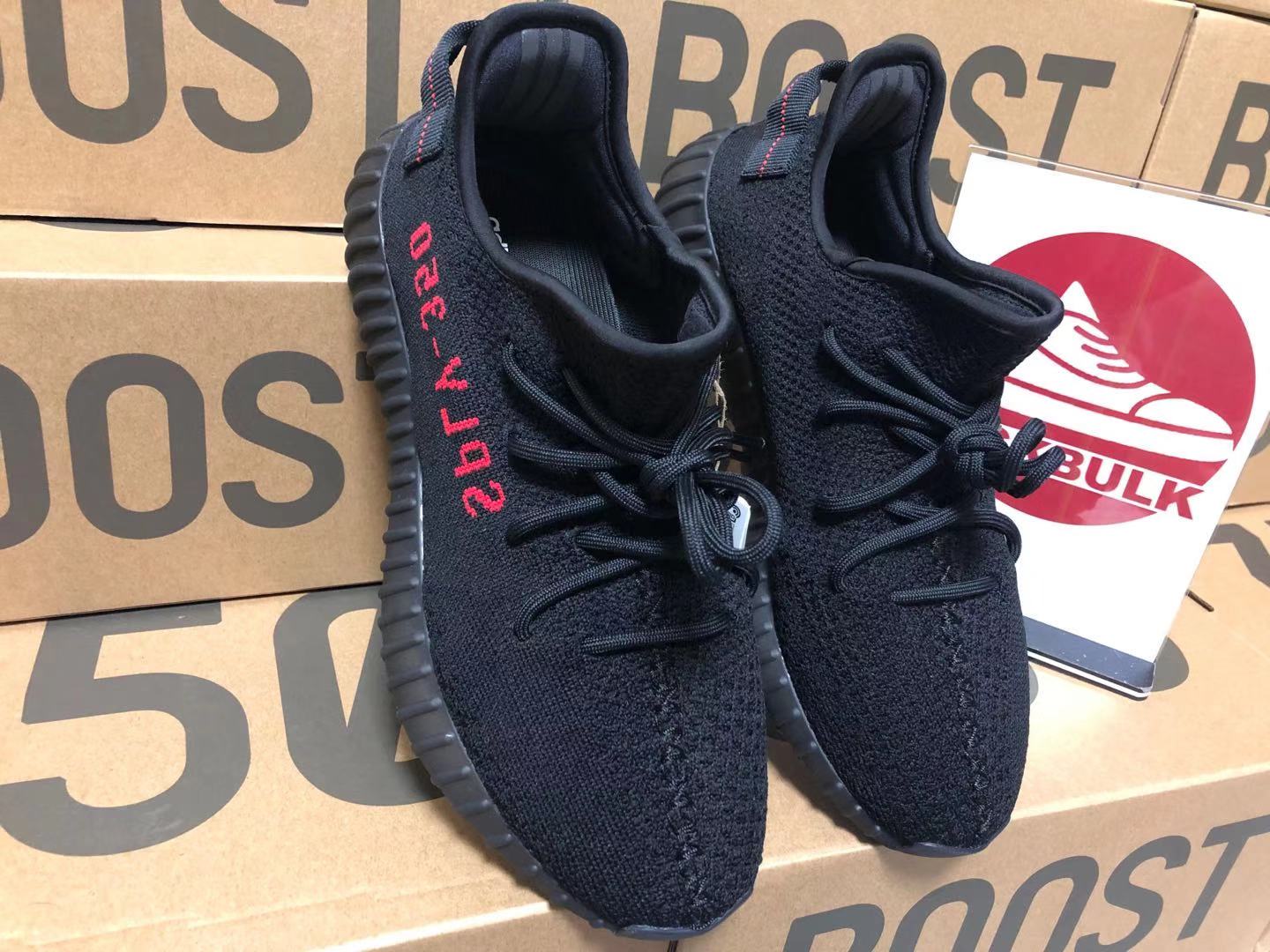 bred yeezy drop