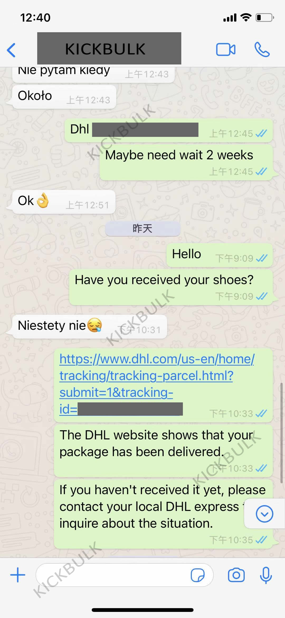 Balenciaga Track 2 Sneaker Chameleon Kickbulk Customer reviews